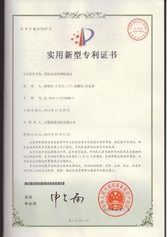 帶軸承套的鋼板端蓋 帶軸承套的鋼板端蓋